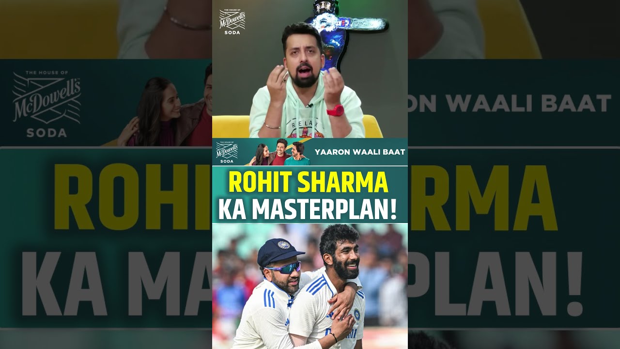 ROHIT SHARMA KA MASTERPLAN! #indvsaus #rohitsharma #travishead