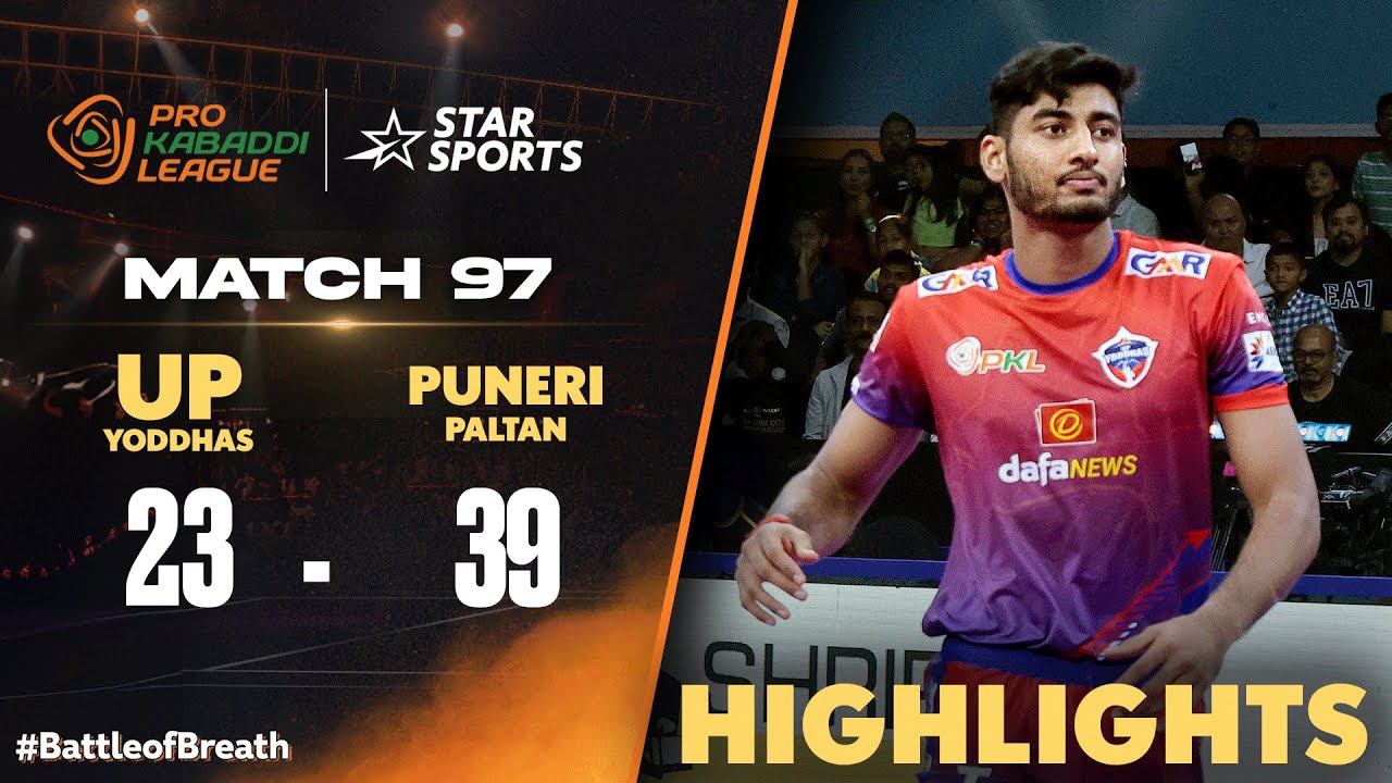 #UPYoddhas Prove The Stronger Side Against #PuneriPaltan! | #ProKabaddiOnStar HIGHLIGHTS