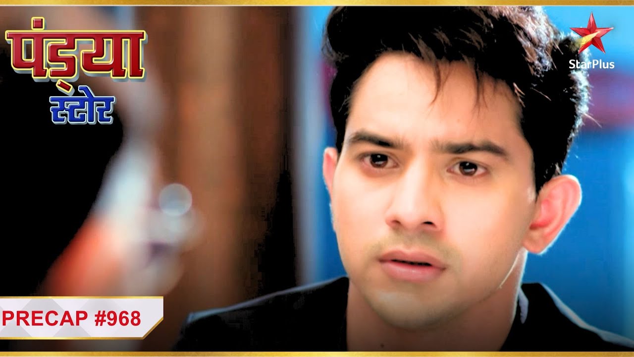 Pandya Store | Episode 968 | Precap | Natasha Aur Dhawal Honge Ek Doosre Se Seperate!