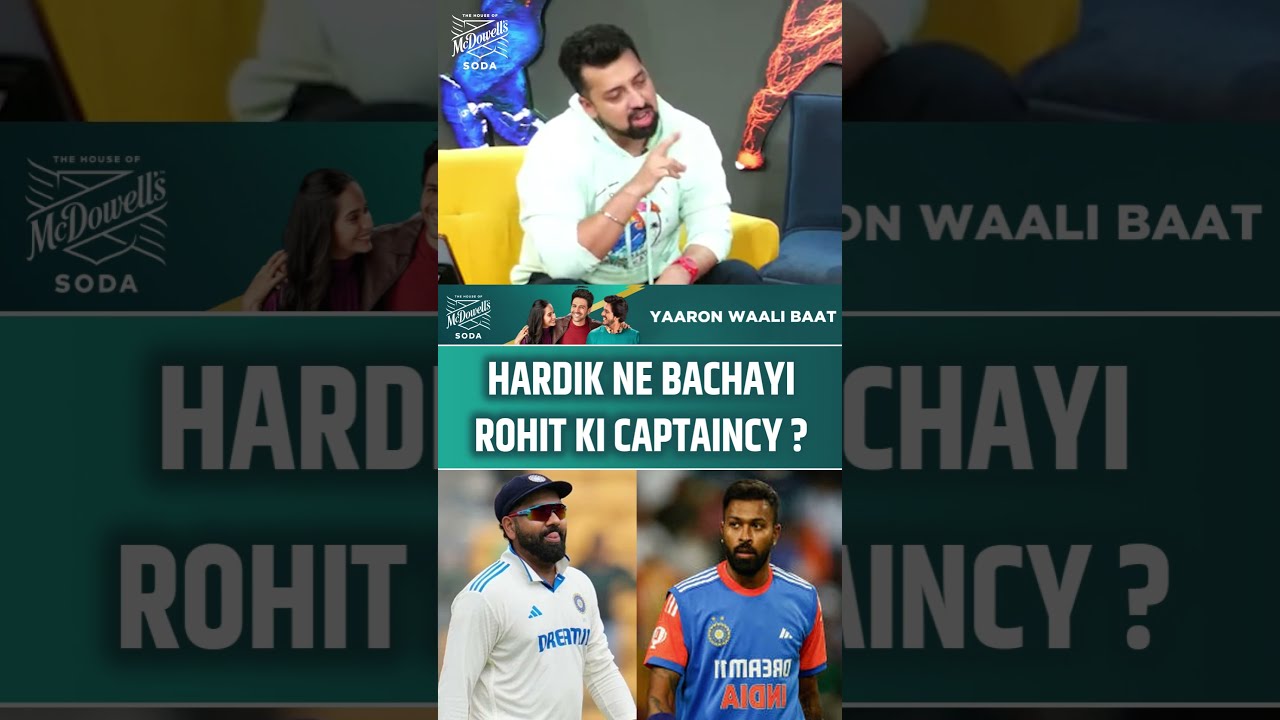 HARDIK PANDYA NE BACHAYI ROHIT SHARMA KI CAPTAINCY ? #indvsaus #rohitsharma #hardikpandya