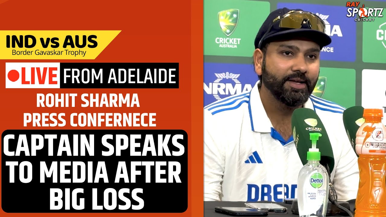 ROHIT SHARMA PRESS CONFERENCE LIVE । CAPTAIN SPEAKS AFTER ADELAIDE LOSS । IND Vs AUS । BGT 2025