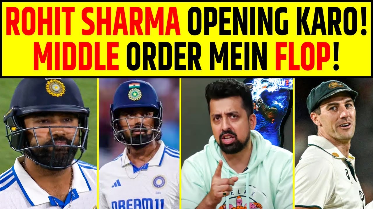 OPENING KARO ROHIT SHARMA, MIDDLE ORDER MEIN NAHI CHAL RAHA ROHIT KA BALLA #indiavsaustralia