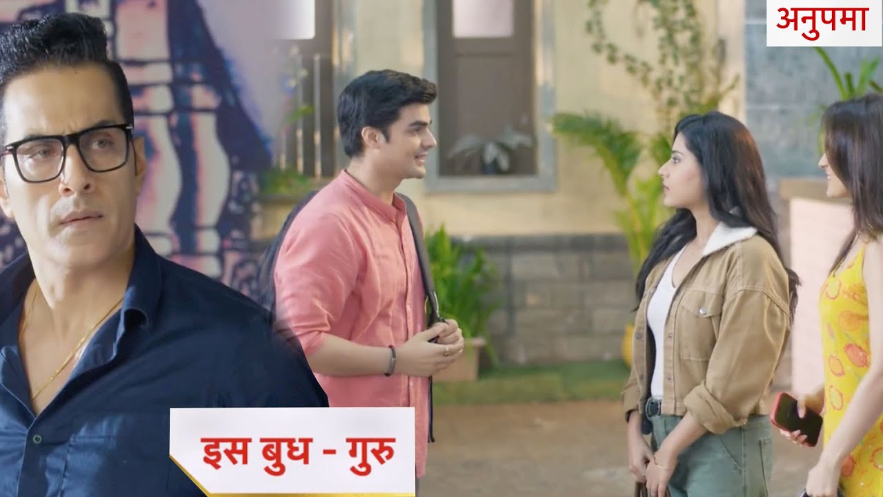 Anupamaa Today Episode NEW PROMO | 30th July  2024 |