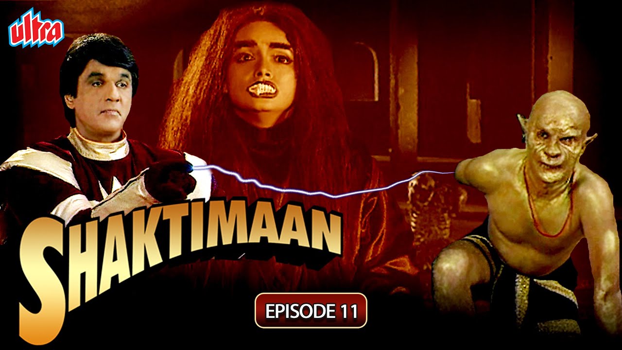 शक्तिमान बचाओ – Shaktimaan (शक्तिमान) – Episode 11 | Best Indian Superhero Hindi TV Serial