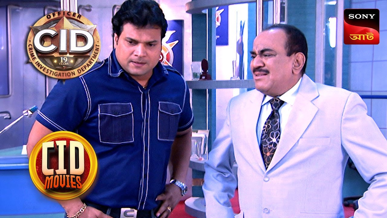 A Heavy Traffic | CID Movies | 7 Dec 2024