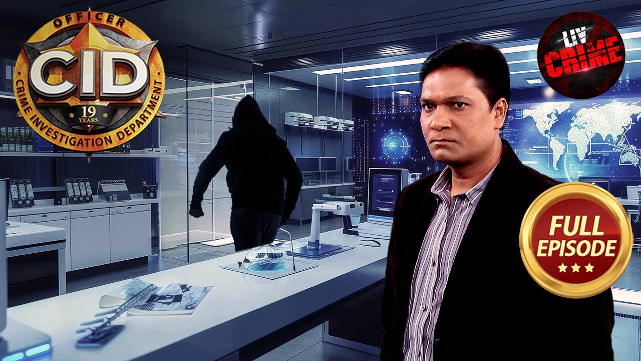 क्या Forensic Lab से गायब हुआ Formula CID के हाथ लग पाएगा? |CID|सी.आई.डी.|Latest Episode| 8 Dec 2024