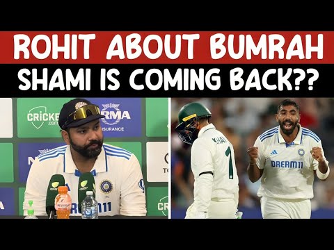 Will Jasprit Bumrah Play Next 3 Matches?? | Rohit Sharma Press Conference After Loss Against Aussies