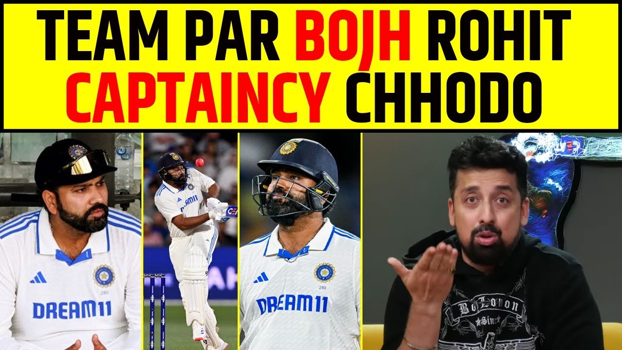 TEAM INDIA PAR BOJH BAN GAYE ROHIT SHARMA? TEST SE CHHODENGE CAPTAINCY? #rohitsharma