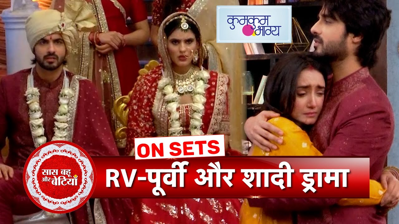 Kumkum Bhagya: Oh No! Netra u0026 RV Are Getting Married, What Will Poorvi Do Now? | SBB