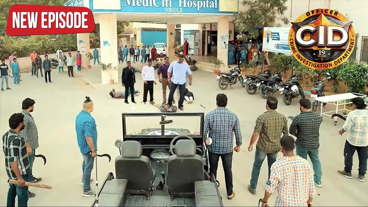 Hospital में कैसी News सुनकर CID Team ने किया हंगामा ? || CID | TV Serial Latest Episode