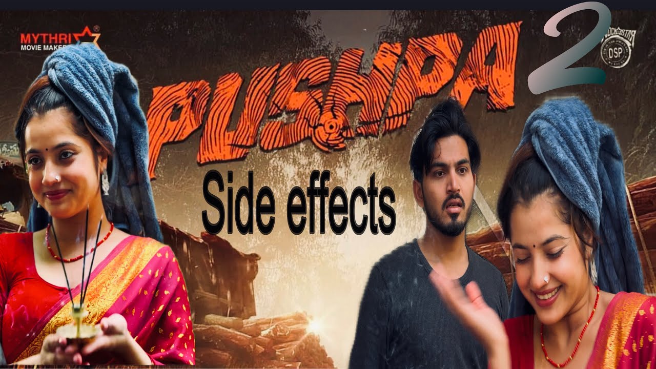 Pushpa 2 Side Effects || Funny Video || Smarika || Samarika || Suresh ||