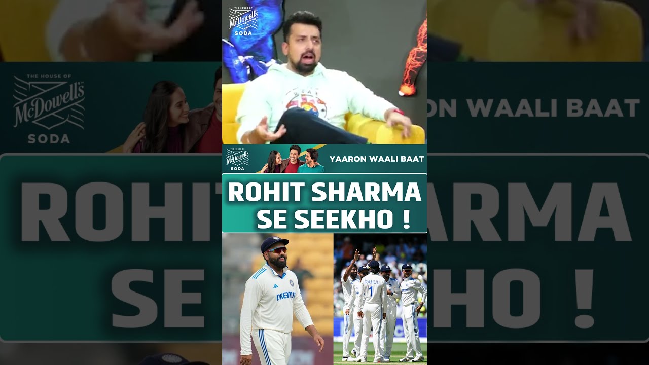 ROHIT SHARMA SE SEEKHO ? #rohitsharma #indvsaus