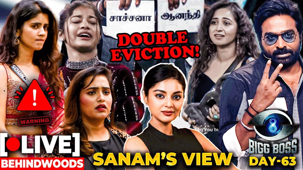 சுட சுட Sound Roast!😱அதிரடி Double Eviction🔥VJS-ன் சம்பவம் Mode ON😎| BB 8 Day 63 | Sanam’s View