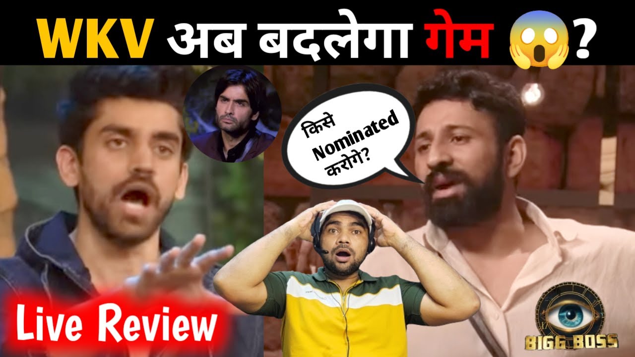 Bigg Boss 18 WKV Review | क्या Avinash ने बदले अपने टारगेट? Vivian Vs Avinash