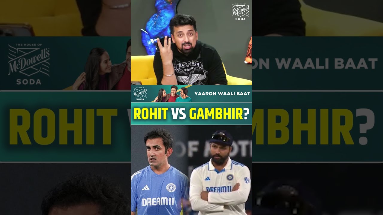 ROHIT SHARMA VS GAUTAM GAMBHIR? #rohitsharma #gautamgambhir #indvsaus