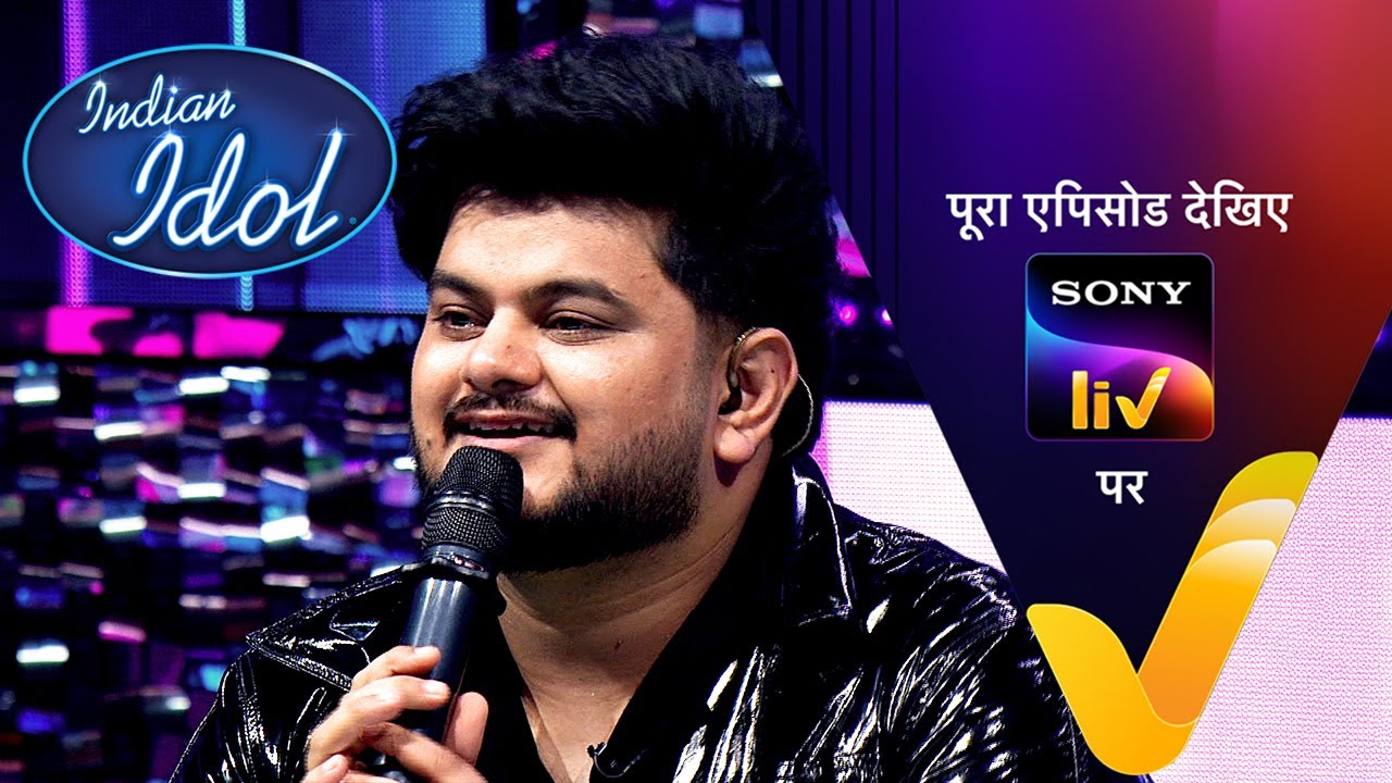 NEW! Indian Idol ने कैसे बदल दी Vishal की जिंदगी? | Indian Idol S15 | Ep 14 | 8 Dec 2024 | Teaser