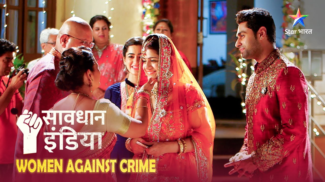 NEW! SAVDHAAN INDIA – WOMEN AGAINST CRIME | Kyun Apni Mangetar Se Jhooth Bol Raha Hai Ek Ladka?