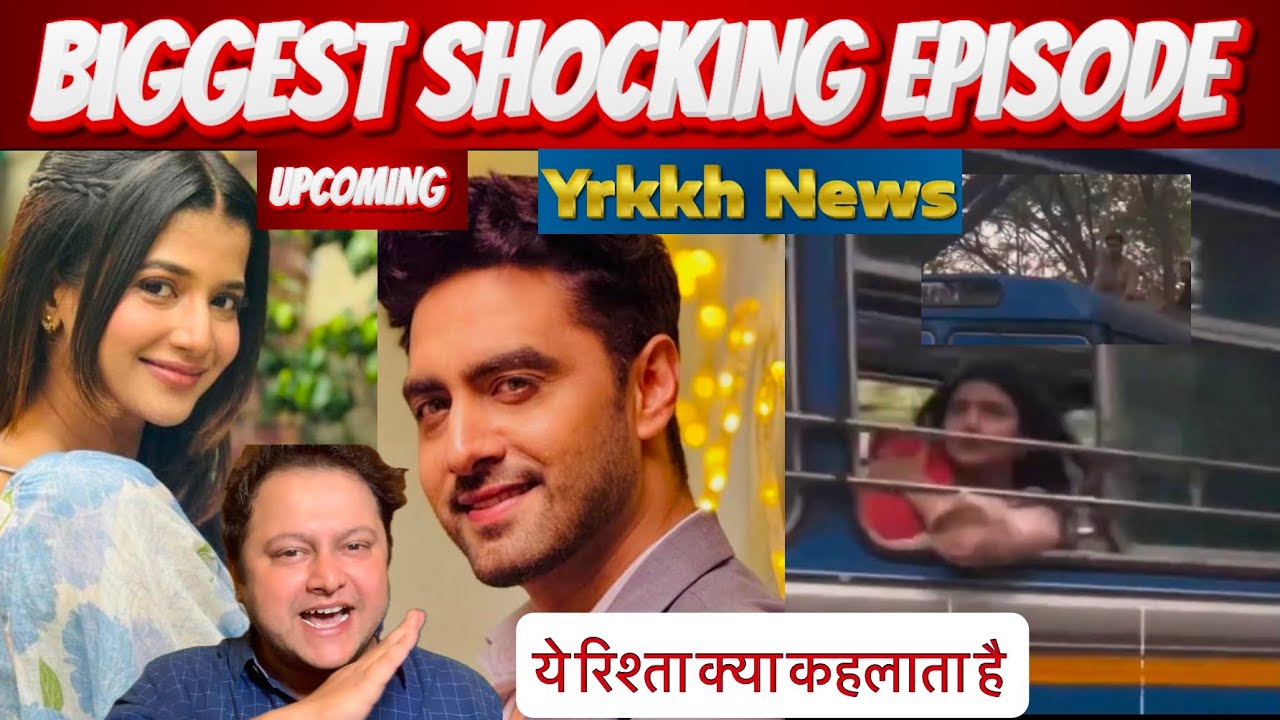 Abhira Ko Bachayega Armaan| 3 EXCLUSIVE Updates | Yeh Rishta Kya Kehlata Hai  #yrkkh #abhira