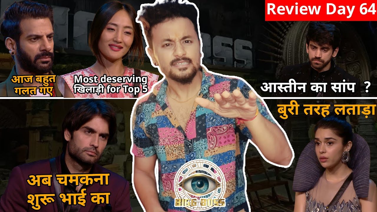 AVINASH ने तोड़ा ग्रुप,Vivian को मिला धोखा,Karanveer Chum के रिश्तों को नज़र लगी,ISHA Evil ? साज़िश