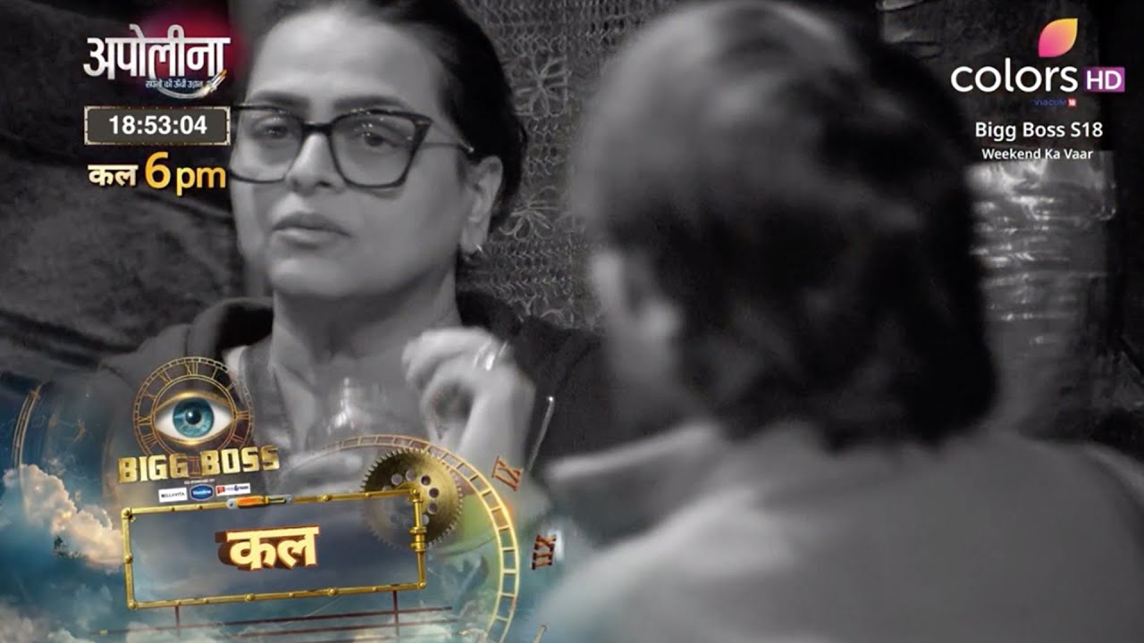 Bigg Boss 18 Promo: Chahat Ne Eisha Par Lagaya Bada Arop, Vivian Ko Gharwalo Ne Banayap Mohra