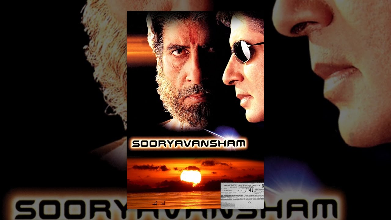 Sooryavansham