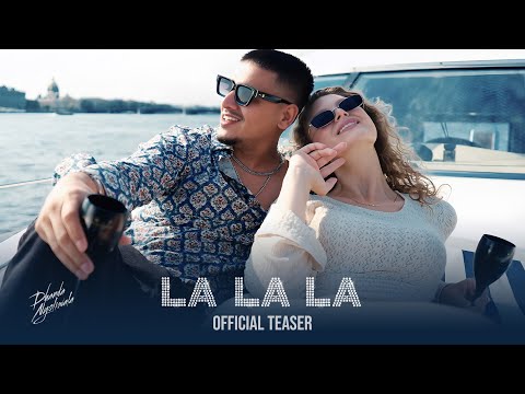 Dhanda Nyoliwala – La La La (Teaser) | Releasing On 12 Dec At 11 AM