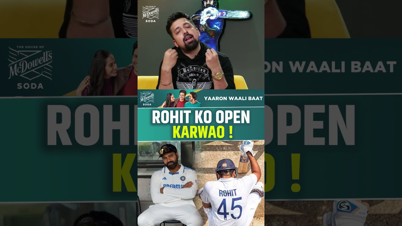 ROHIT SHARMA SE KARWAO OPENING #rohitsharma #opening #indiavsaustralia