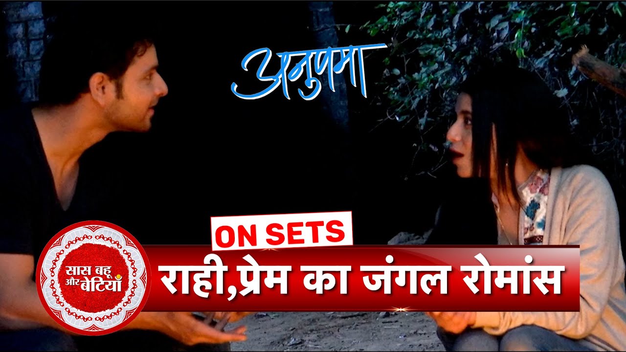 Anupamaa: Oops Goons Attack Rahi In Jungle, Prem Comes In Rescue | SBB