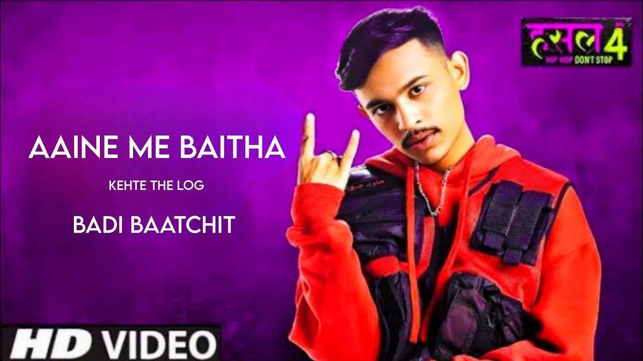 Aaine Me Baitha Tha Guru Tha Bus, Kehte The Log Tere Bas Ki Nahin, Khushi × Lash Curry | New Song