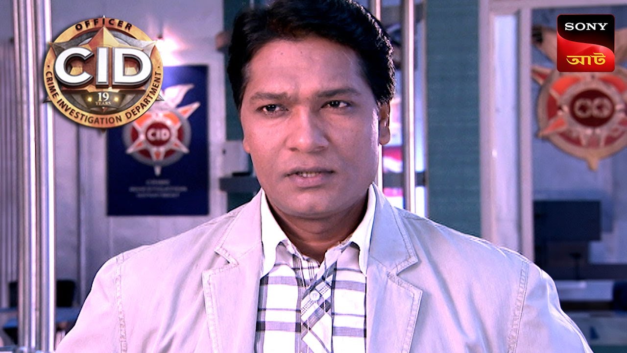 A Fashion Company | CID – Special Cases | 9 Dec 2024