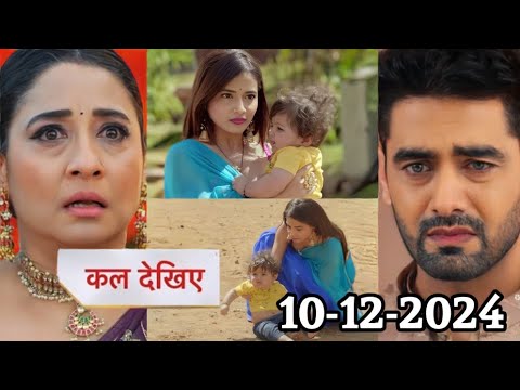 Ye Rishta Kya Kehlata Hai Today Episode Promo | Abhira Came Back With Her Real Child | 10 December