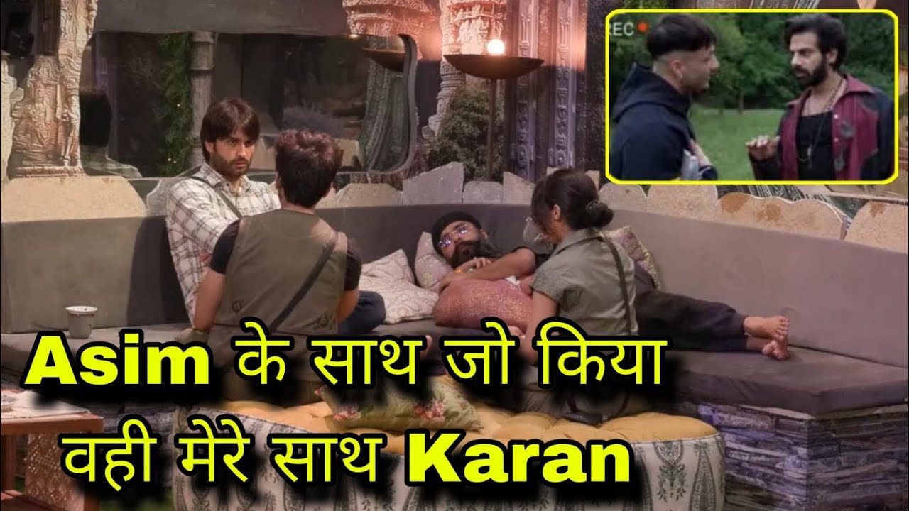 Asim Riaz के साथ भी यही किया था Karan Veer ने Vivian Dsena के सामने Avinash ने किया Expose