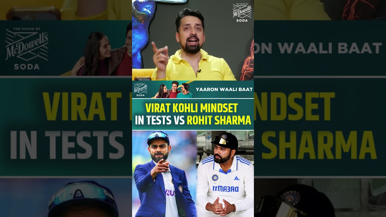 VIRAT KOHLI MINDSET IN TESTS VS ROHIT SHARMA #viratkohli #rohitsharma