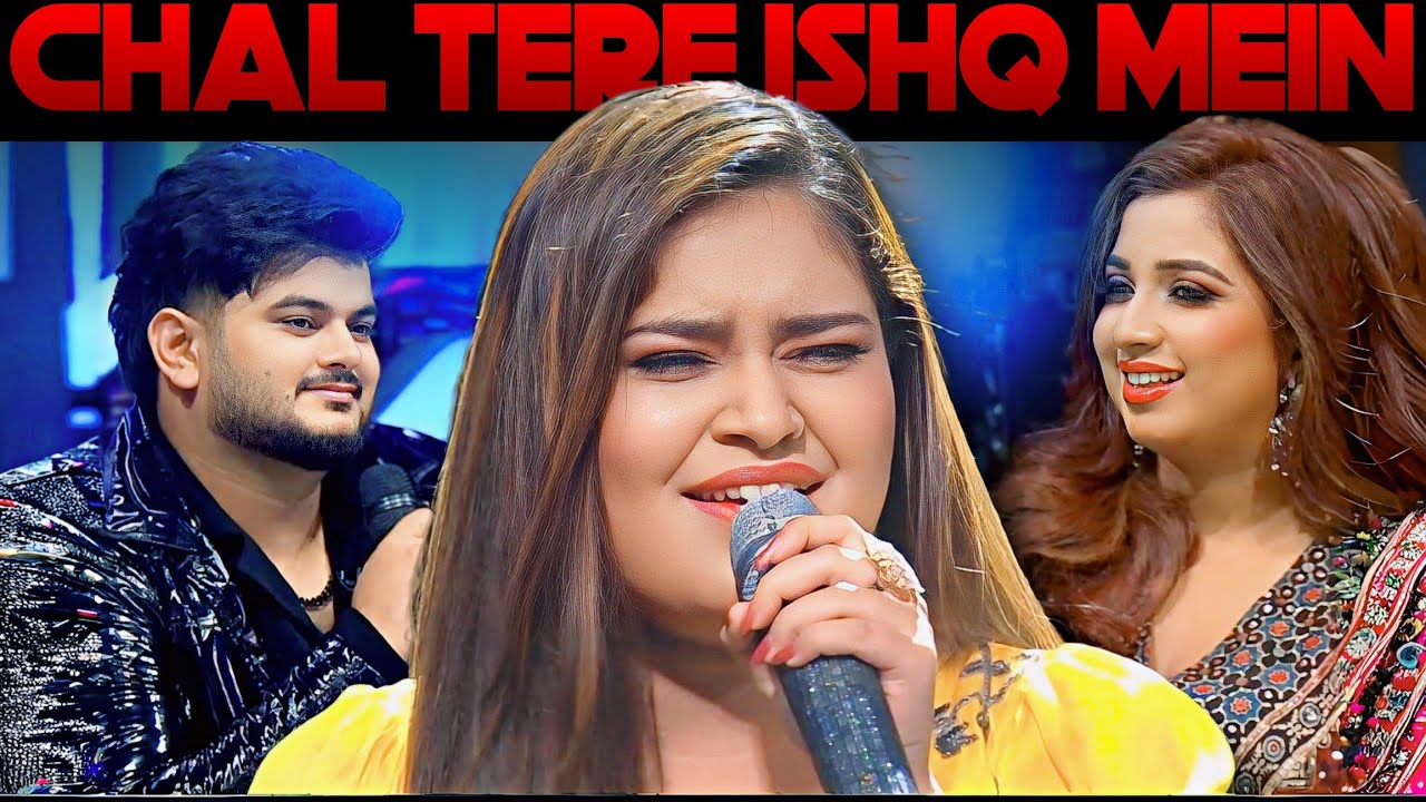 Chal Tere Ishq Mein 2.O | Sneha Shankar Performance Ft. Vishal Mishra | Shreya Ghoshal Reaction