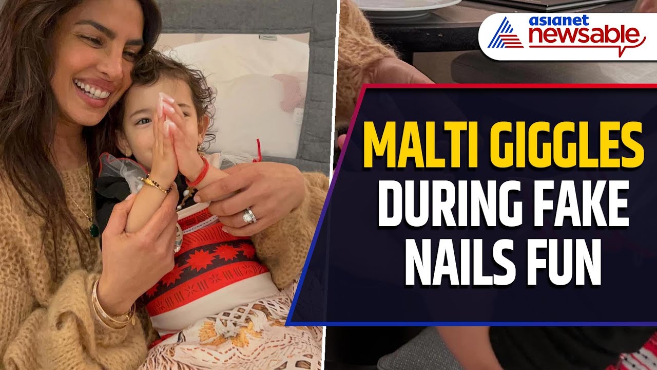 Priyanka Chopra Gives Malti Fun Manicure With Fake Nails | WATCH