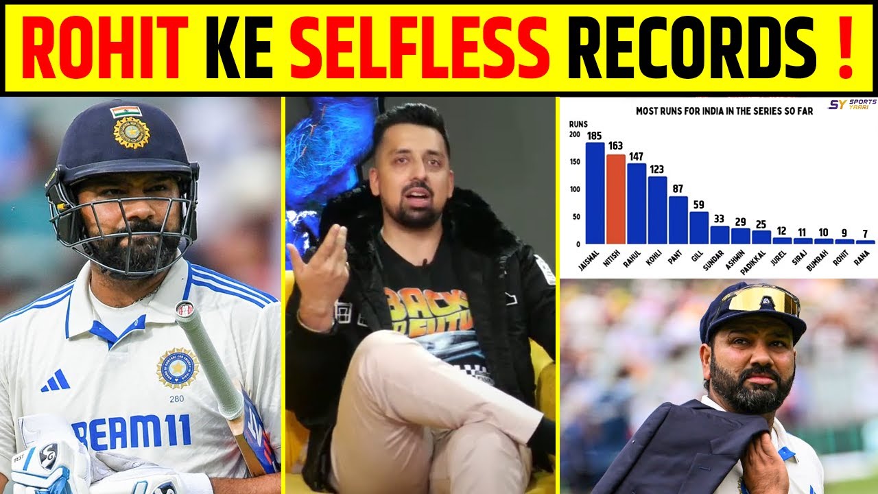 ROHIT SHARMA KE UNWANTED RECORDS, CAPTAINCY TOTAL FAILURE ?