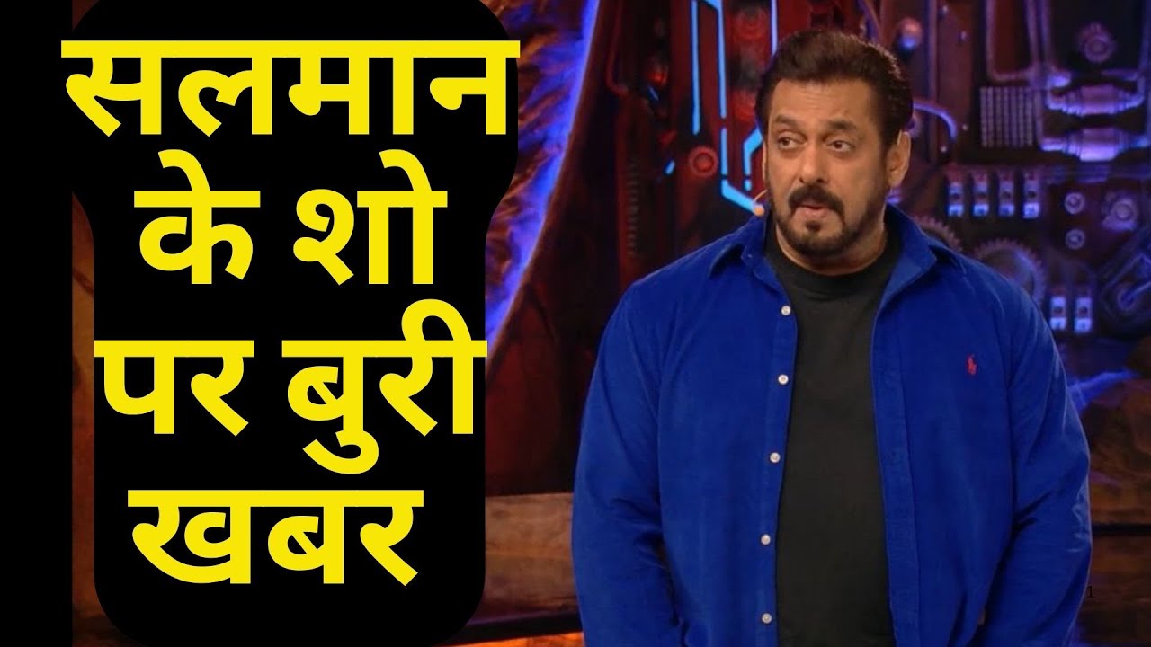 Bigg Boss 18: Salman Khan के शो पर मेकर्स का बड़ा कदम, फैंस की लगेगी लंका