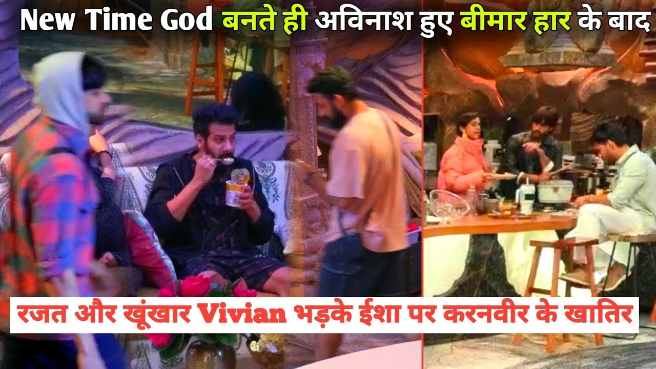 Bigg Boss 18 Live: New Time God Avinash In Trouble, Rajat Dalal Vivian Angry On Eisha For Karanveer