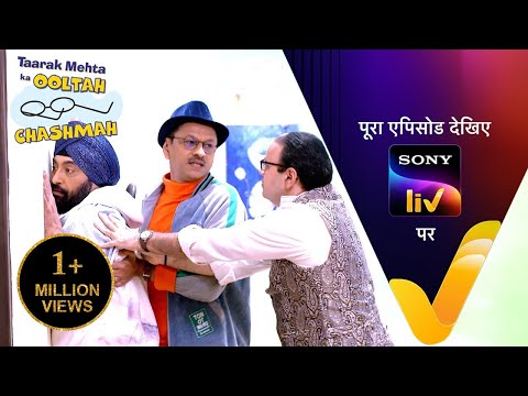 NEW! Taarak Mehta Ka Ooltah Chashmah | Ep 4264 | 10 Dec 2024 | Teaser