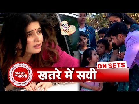 Ghum Hai Kisikey Pyaar Meiin: Savi Sacrifices Herself For Sai u0026 Other Kids? | SBB