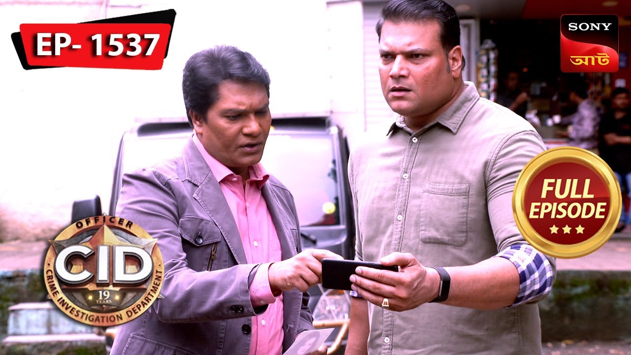 Shrouded In Mystery | CID (Bengali) – Ep 1537 | Full Episode | 10 Dec 2024