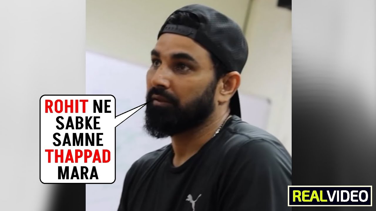 Sting Operation📽️ Moh. Shami Exposed Rohit Sharma’s Horrifying Side And Said