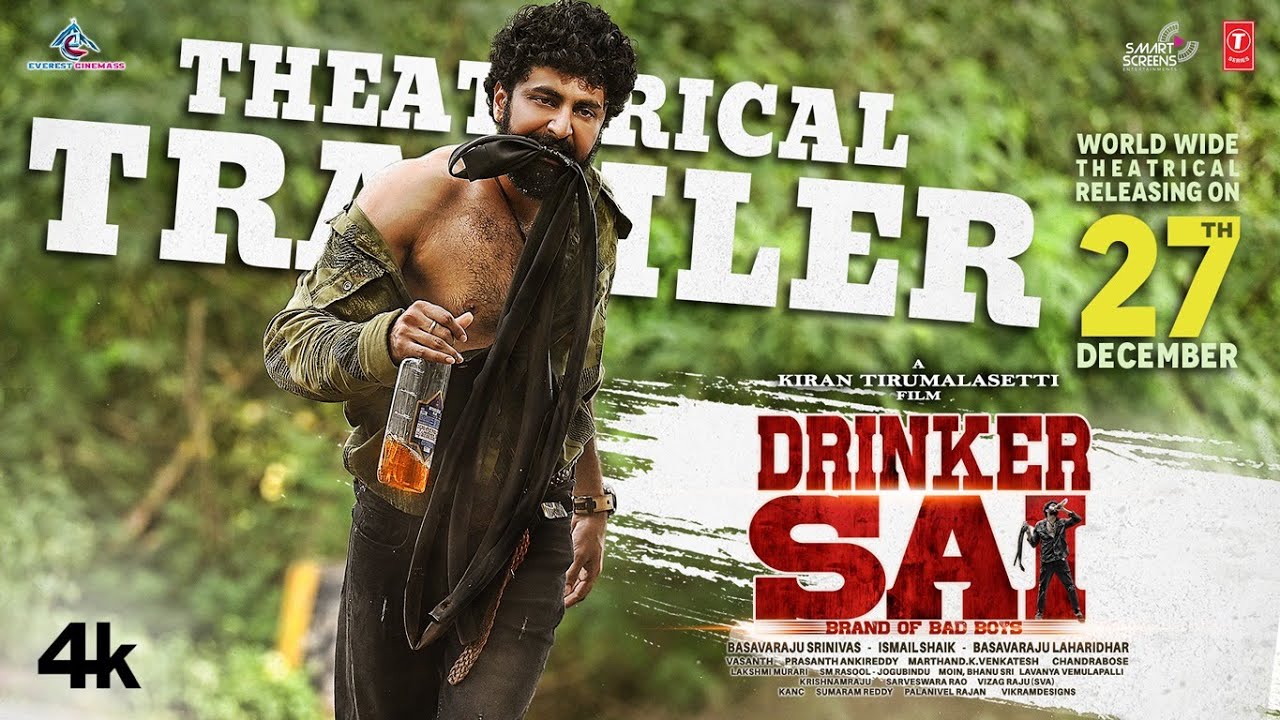 Drinker Sai Theatrical Trailer | Dharma, Aishwarya Sharma | Kiran Tirumalasetti | T-Series |Dec 27th