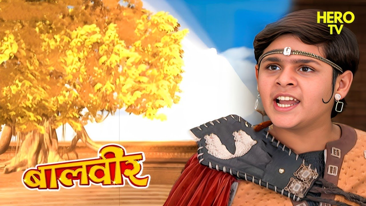 महा भस्म परी का कल्पवृक्ष चुराने का गहरा षड्यंत्र | Balveer | Baalveer Returns | Hindi Serial