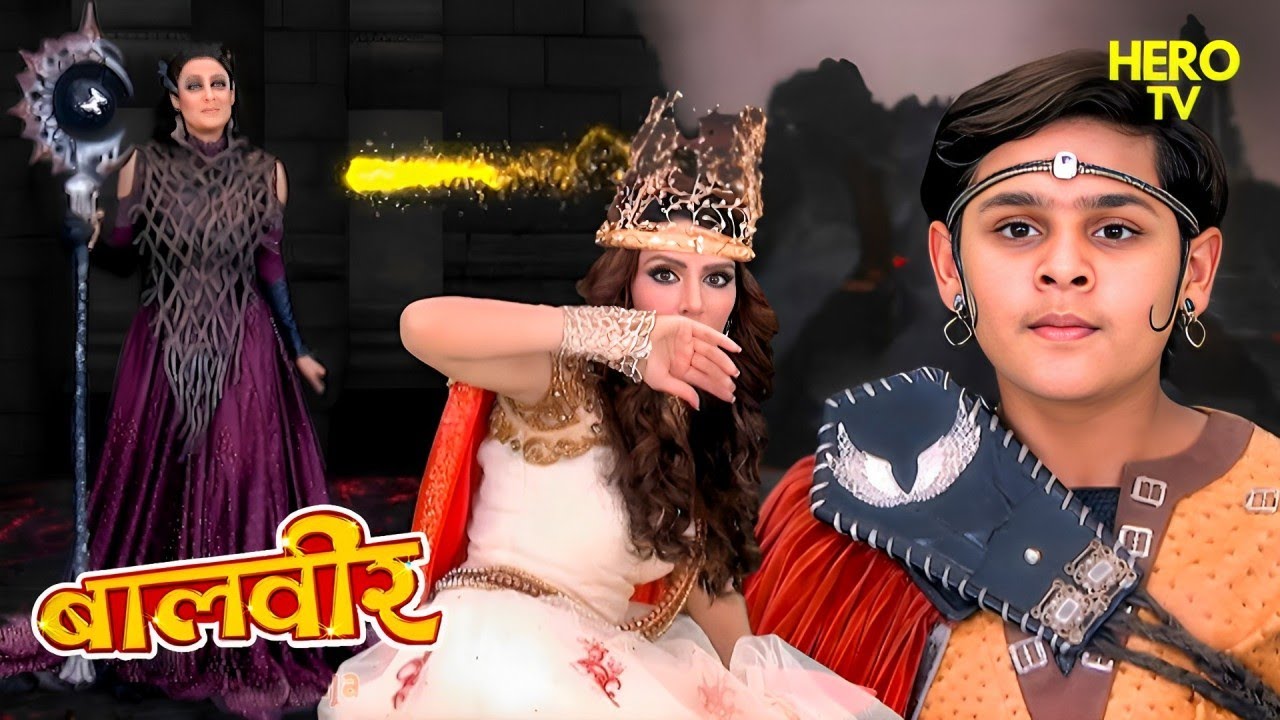 महा भस्म परी पर रानी परी का जोरदार हमला | Balveer | Baalveer Returns | Hindi Serial