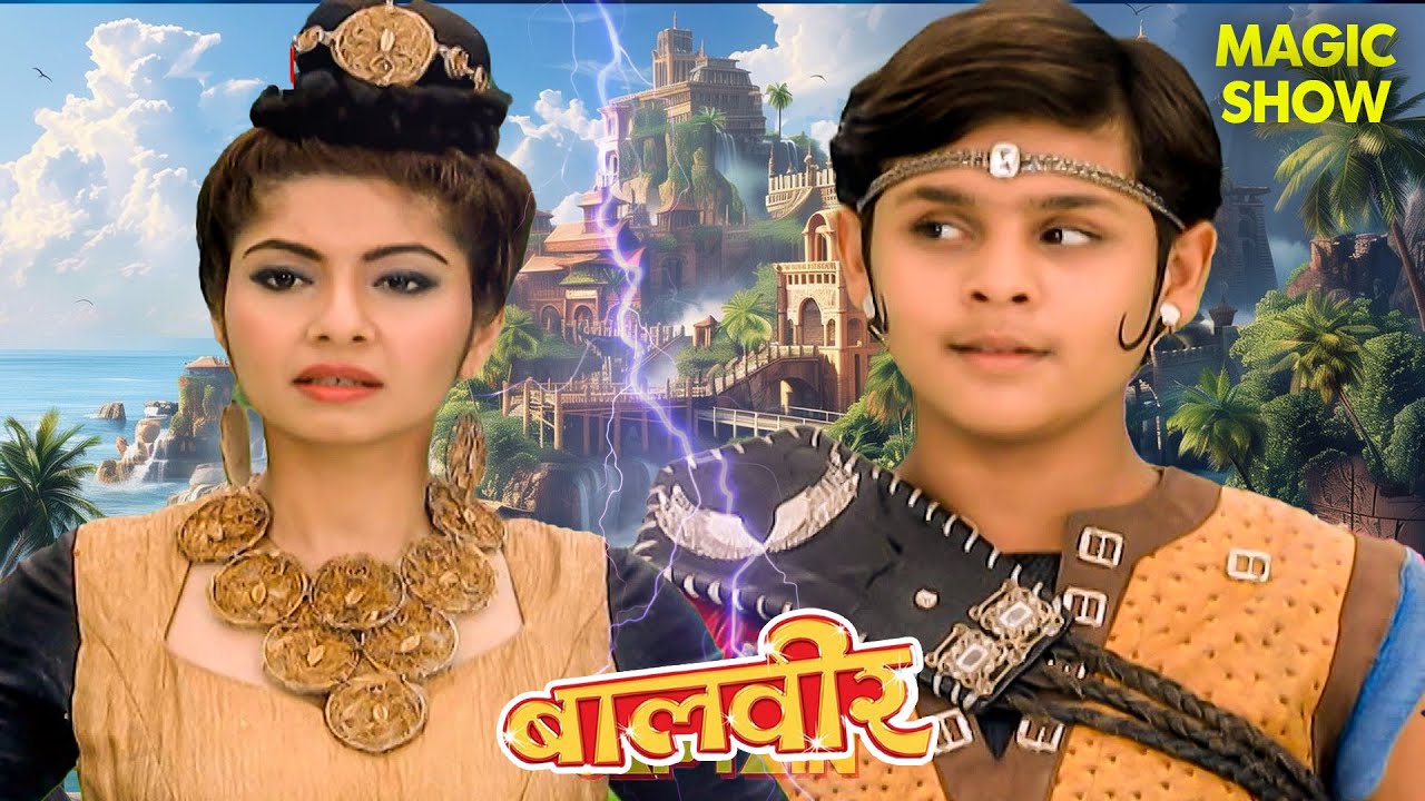 भ्रमण परी की एंट्री से परीलोक में फैली हलचल | Balveer | Baalveer Returns | Full Episode