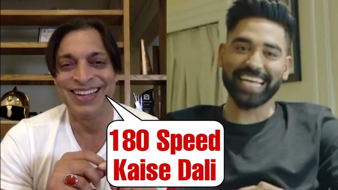 Shoaib Akhtar Reaction On Siraj 180 Speed Ll Shoaib Akhtar Siraj Speed