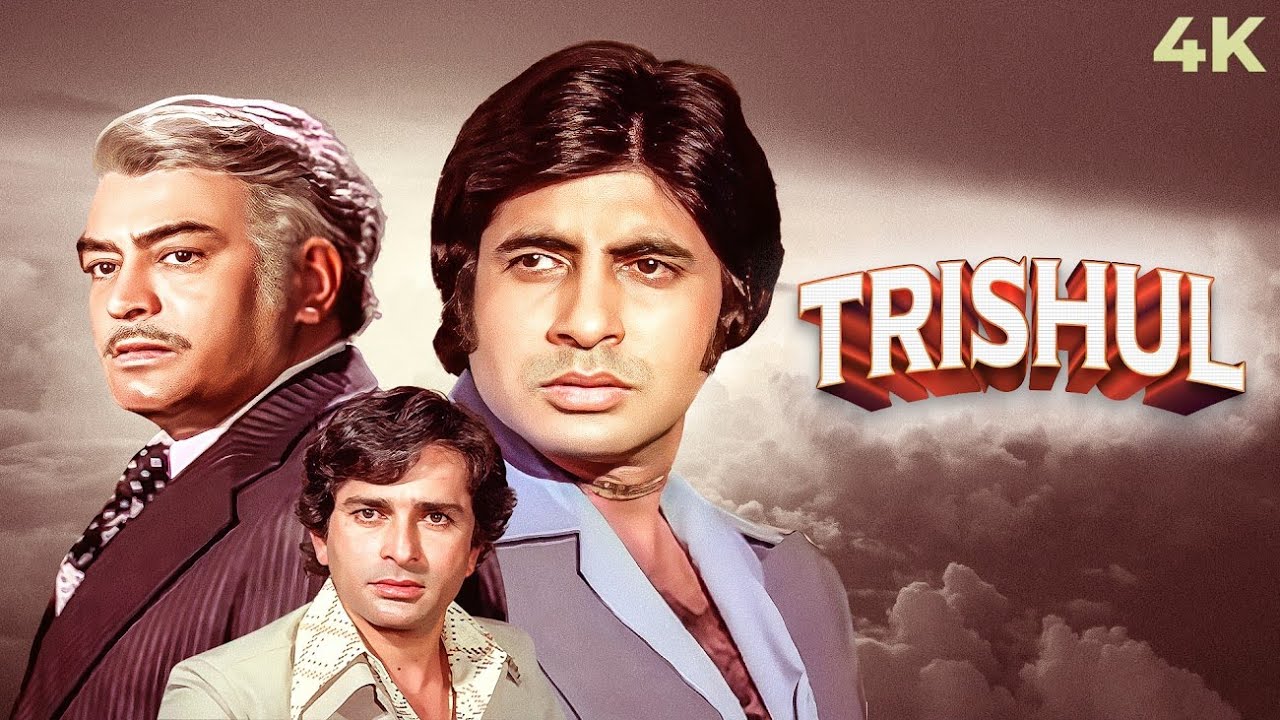 Trishul (1978) Full Hindi Movie (4K) Amitabh Bachchan u0026 Shashi Kapoor | Sanjeev Kumar | Hema Malini