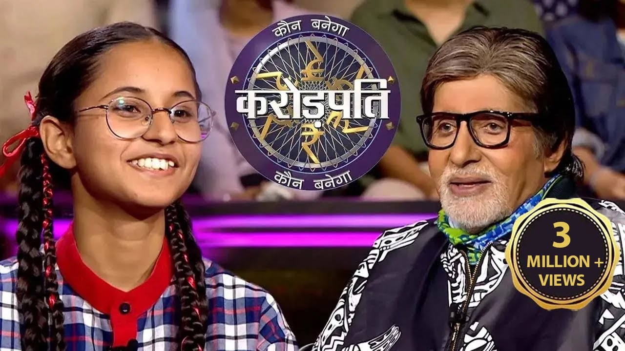 Japsimran को Hot Seat पर देख उनकी माँ के आंखों से निकल आए आंसू | Kaun Banega Crorepati 14