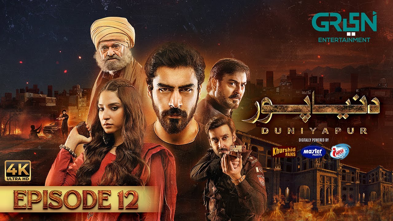 DuniyaPur Episode 12 [CC] Khushhal Khan | Ramsha Khan | Nauman Ijaz | Sami Khan | 11th December 2024